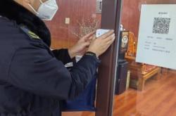 赤峰健飛團隊招聘電話號碼查詢