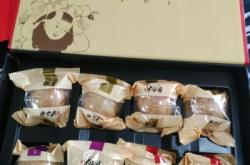 赤峰南臺子月餅店電話多少號