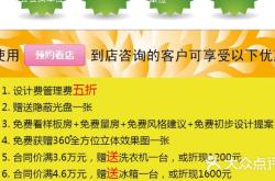 赤峰汽車漆面翻新電話地址查詢