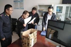 赤峰鍋爐店村委會(huì)電話地址是多少