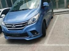 呼市返赤峰大巴車電話查詢號(hào)碼