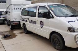 赤峰回收破爛公司電話地址查詢