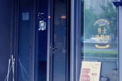 赤峰紅館理發(fā)店地址電話號碼