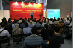 赤峰陶瓷印刷油墨廠家電話號碼