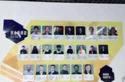 赤峰孵化園創(chuàng)業(yè)基地電話號(hào)碼