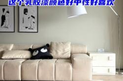 赤峰家具漆經(jīng)銷商地址電話號碼