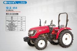 赤峰悍沃農(nóng)機(jī)電話號(hào)碼查詢