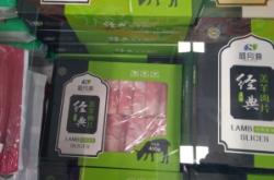 赤峰玉龍大街超市電話多少號