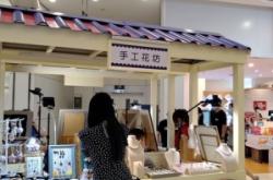 赤峰新惠鎮(zhèn)花店電話多少號