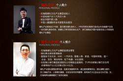 赤峰星銳婚慶公司電話號碼查詢