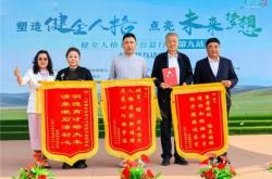 赤峰三興五金店電話號(hào)碼