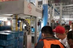 赤峰包裝袋工廠電話多少號