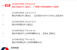 赤峰發(fā)保定物流電話多少號