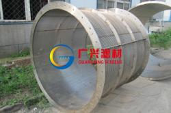 赤峰篩網(wǎng)廠家電話號碼查詢