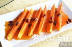 赤峰市冀菜團購電話是多少