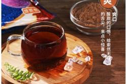 赤峰酸梅湯批發(fā)商電話號(hào)碼