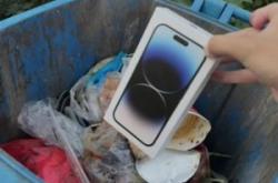 赤峰七夕垃圾桶電話(huà)號(hào)碼