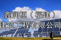 赤峰億程信息招聘網電話號碼