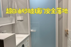 赤峰油砂玻璃門(mén)廠(chǎng)家電話(huà)號(hào)碼