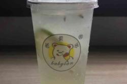 樂芭良品奶茶赤峰店電話是多少