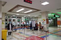 赤峰市醫(yī)院診室電話號(hào)碼是多少