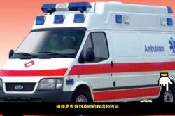 赤峰跑線車電話號碼查詢是多少