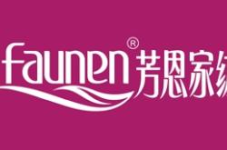 赤峰圣侖羊毛廠電話多少號