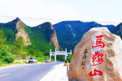 內(nèi)蒙赤峰文旅局電話號碼是多少