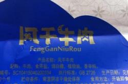 赤峰文鐘咖啡店電話地址查詢