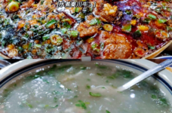 赤峰李記涼皮電話號(hào)碼查詢