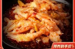 赤峰午飯?zhí)詺獍娫捥柎a查詢