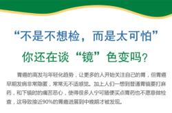 赤峰市預(yù)約胃鏡電話號碼是多少