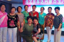 赤峰汽車聚會地址查詢電話號碼