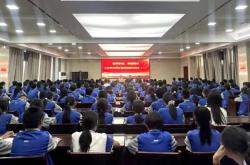 赤峰崇文中學(xué)地址查詢電話號(hào)碼