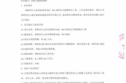 赤峰鐵南房屋中介電話號(hào)碼