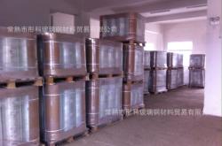 赤峰市玻纖拉絲廠電話號(hào)碼