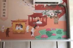 赤峰市壽司推薦店電話號碼