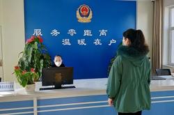 赤峰鐵南轄區(qū)派出所電話號(hào)碼