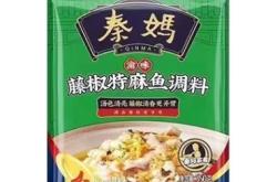 赤峰小龍蝦飼料批發(fā)電話號碼