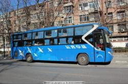 赤峰到丹東大巴車電話號(hào)碼