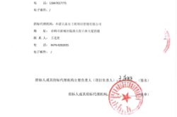 赤峰地區(qū)自來水廠電話號(hào)碼是多少