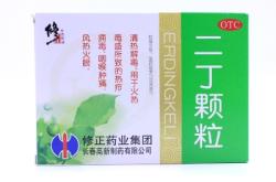 赤峰市修正藥業(yè)電話號(hào)碼查詢