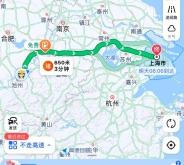 赤峰拼車到葫蘆島電話多少