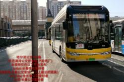 赤峰八中公交站電話號(hào)碼