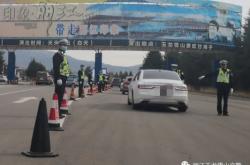 赤峰市玉龍收費站電話號碼