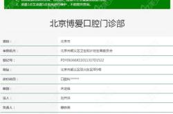 赤峰114電話號碼