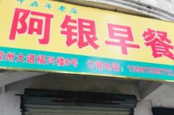 赤峰市自來水廠電話號(hào)碼