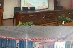 中國(guó)人壽保險(xiǎn)股份有限公司赤峰分公司