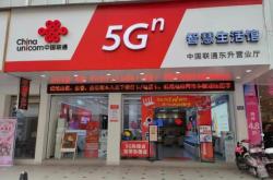 赤峰中國(guó)聯(lián)通營(yíng)業(yè)廳電話號(hào)碼