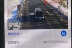 赤峰市區(qū)審車團(tuán)購電話號(hào)碼